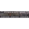 Kumanaku Vans